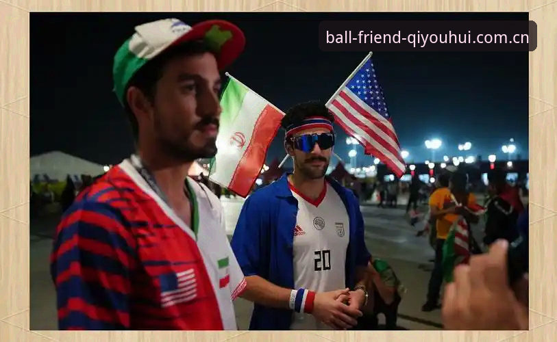 世界杯球迷签证危机 vs 球友会体育观赛体验：地缘政治如何影响你的观赛计划？